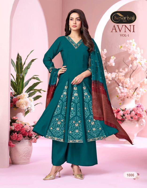 Keshriya avni vol 1 Mumbai wholesale kurti market